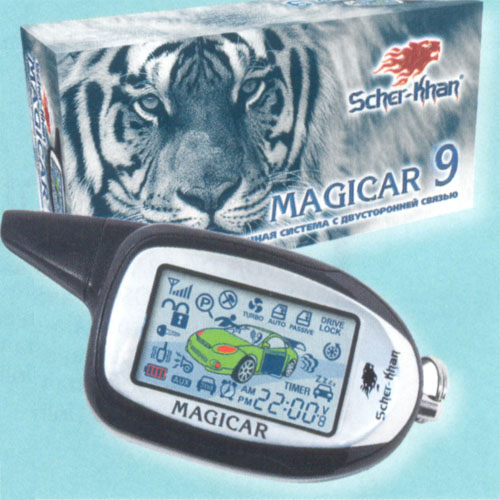 Новая охранная система Scher-Khan Magicar 9