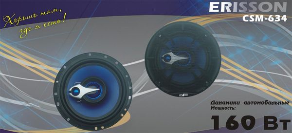 Акустическая система Erisson CSM-634 Erisson CSM-634. Технические характеристики CSM-634.