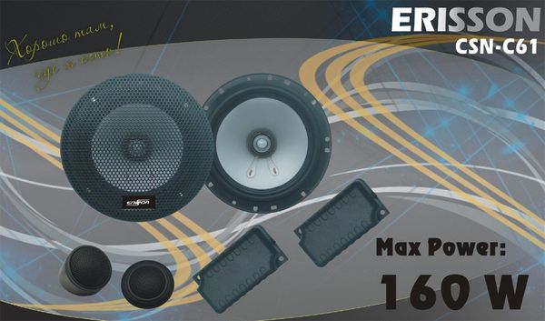 Акустическая система Erisson CSN-C61 Erisson CSN-C61. Технические характеристики CSN-C61.