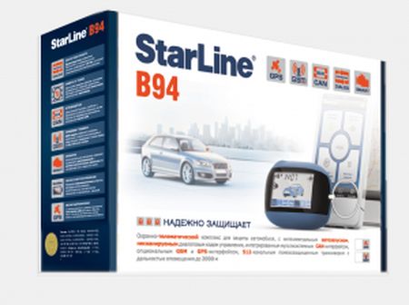 Автосигнализация с 2-ух стороней связью и автозапуском StarLine B94 GSM GPS StarLine B94 GSM GPS. Технические характеристики B94 GSM GPS.