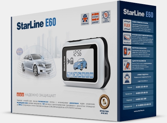 Автосигнализация с 2-ух стороней связью и автозапуском StarLine E60 StarLine E60. Технические характеристики E60.