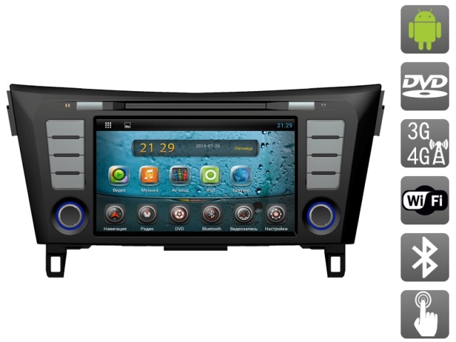  ��������� AVIS AVS080A (639) Nissan Qashqai II