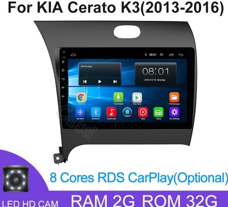 Магнитола Android 2G-32G KiaCerato 3 2013-2016 Магнитола Android 2G-32G KiaCerato 3 2013-2016