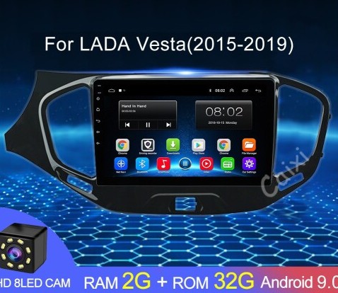 Магнитола Android 1G-16G Lada VESTA2015- Магнитола Android 1G-16G Lada VESTA2015-