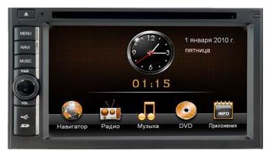 Магнитола Intro CHR-7770U Магнитола Intro CHR-7770U
