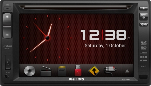 Магнитола Philips CED1600/98 Магнитола Philips CED1600/98