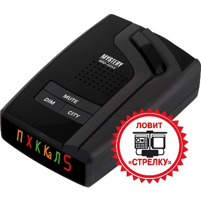 Антирадары Mystery MRD-400VS Антирадары Mystery MRD-400VS