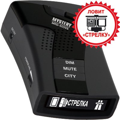 Антирадары Mystery MRD-705GVS Антирадары Mystery MRD-705GVS