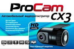 Автомобильные видеорегистраторы ProCam CX3 Автомобильные видеорегистраторы ProCam CX3